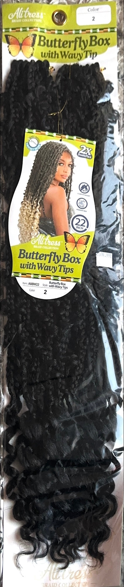 butterfly box with wavy tips