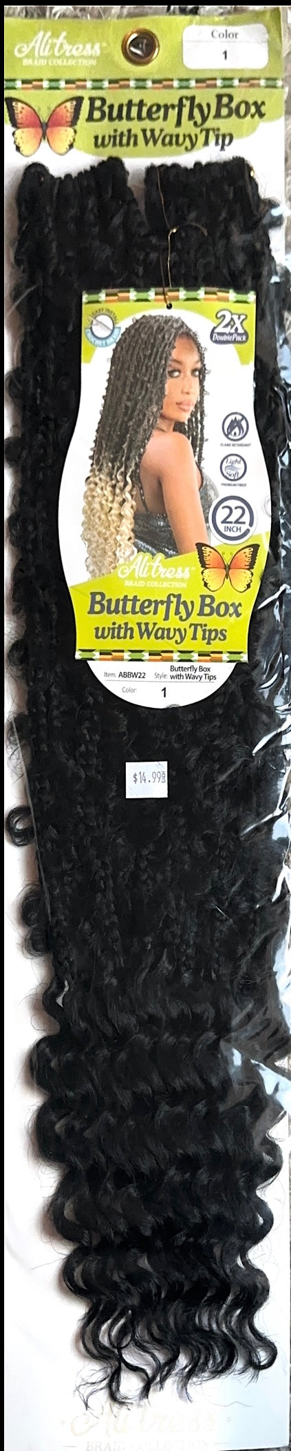 butterfly box with wavy tips