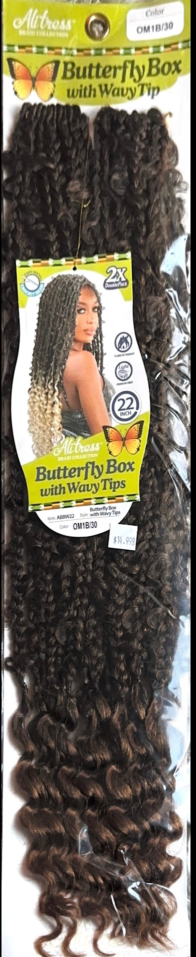 butterfly box with wavy tips